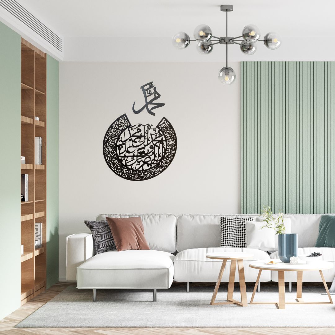 Elegant Islamic Wall Art – A Timeless Expression of Faith
