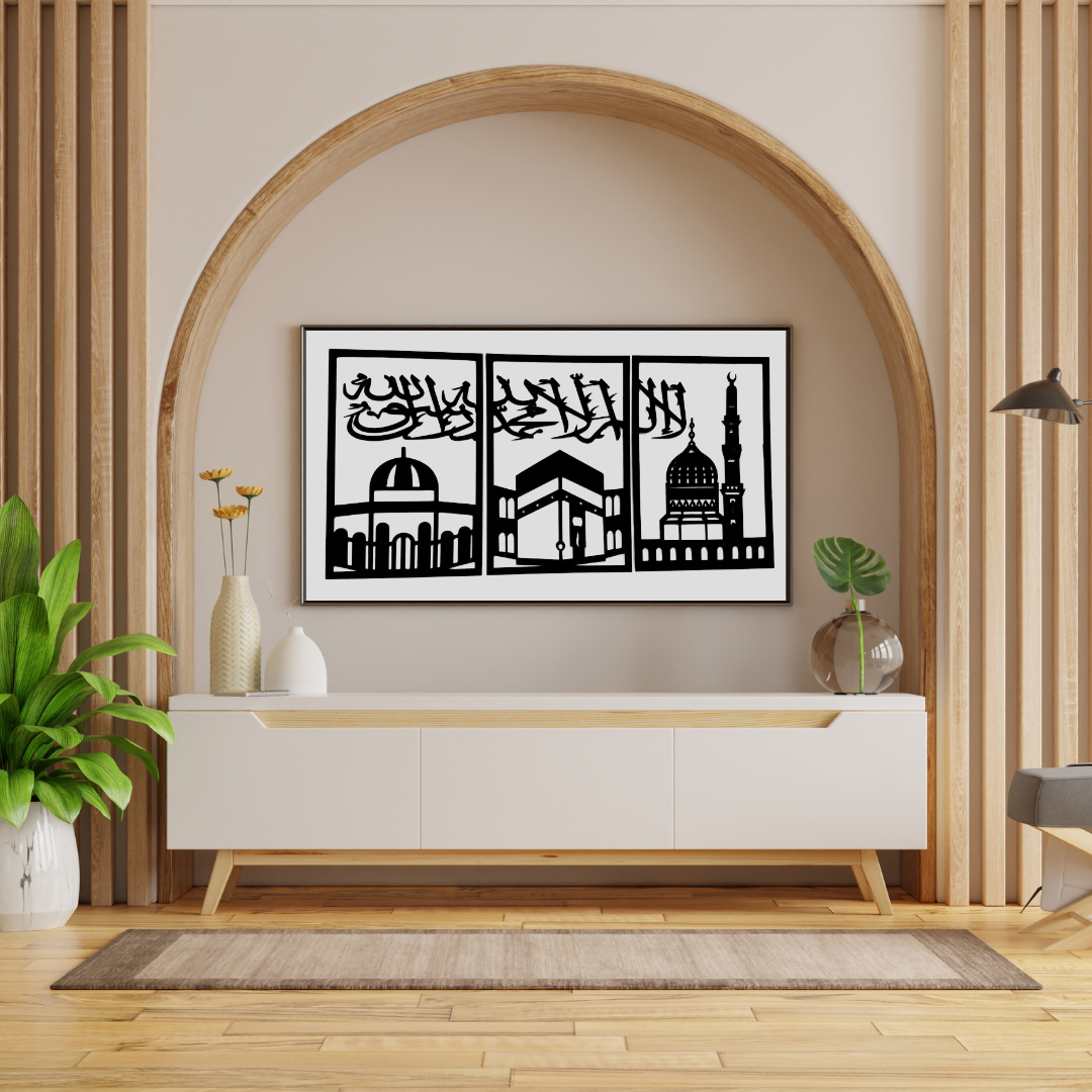 Sacred Islamic Wall Art - Set of 3 Panels