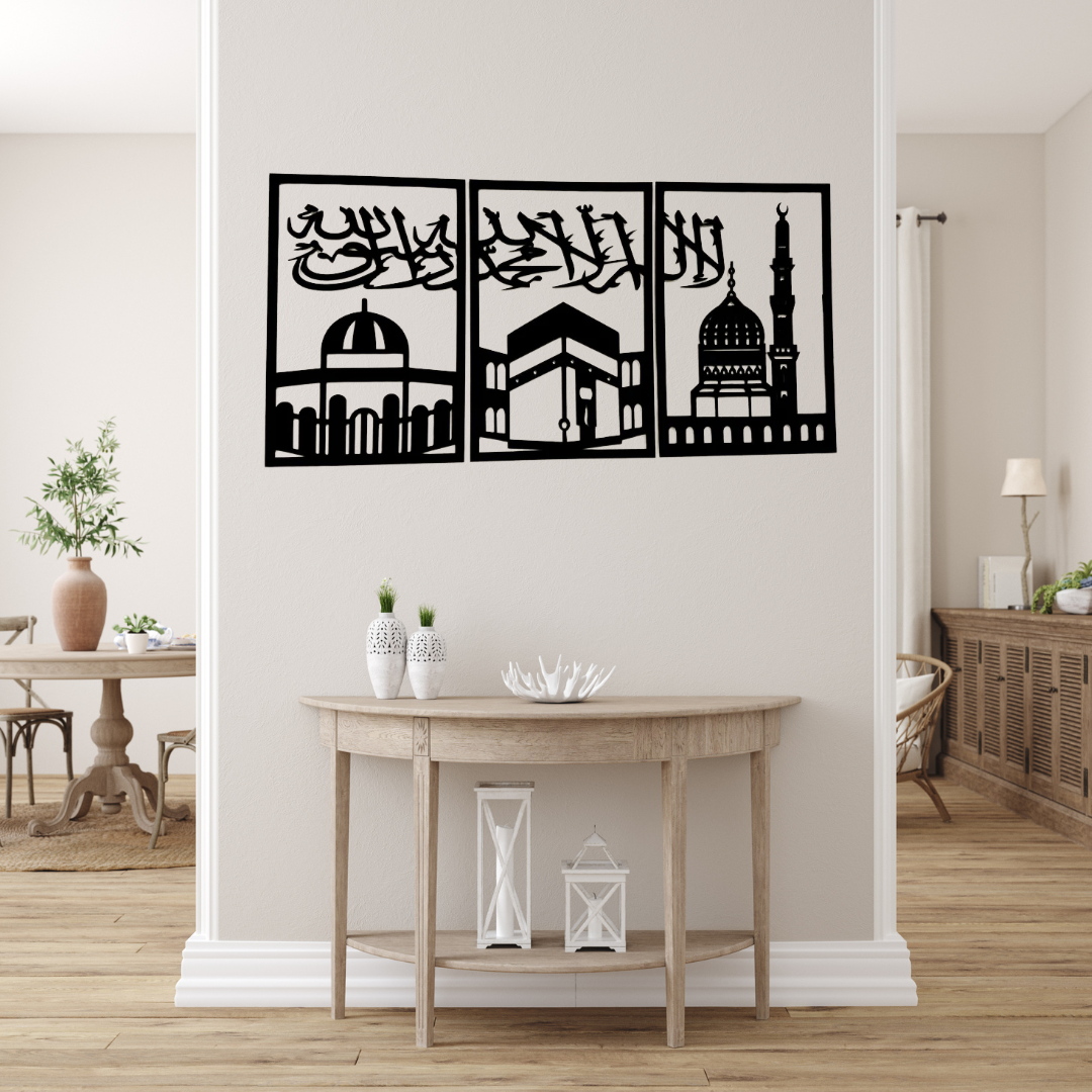Sacred Islamic Wall Art - Set of 3 Panels
