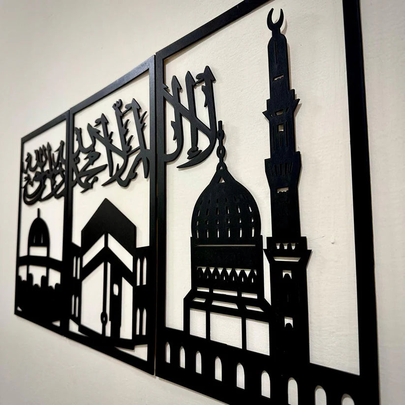 Sacred Islamic Wall Art - Set of 3 Panels