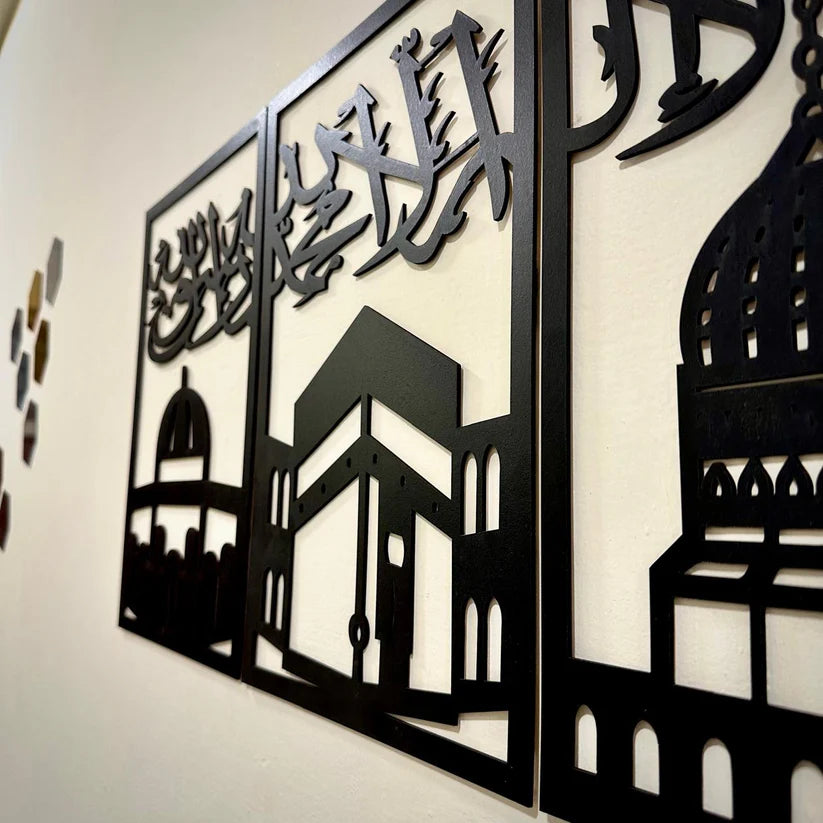 Sacred Islamic Wall Art - Set of 3 Panels